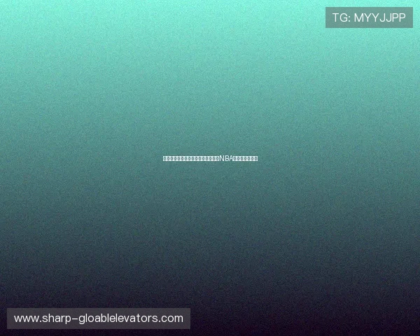 金卡被曝与歌手马龙甜蜜约会美媒称NBA球员彻底无缘她